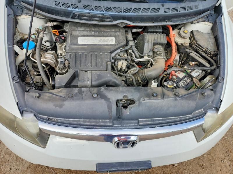Photo 11 from auction – 2008 HONDA CIVIC with VIN JHMFA36258S027131