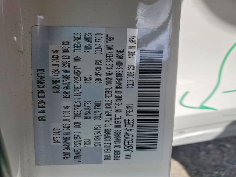 Photo 14 from auction – 2021 MAZDA CX-5 with VIN JM3KFBCM3M1410865