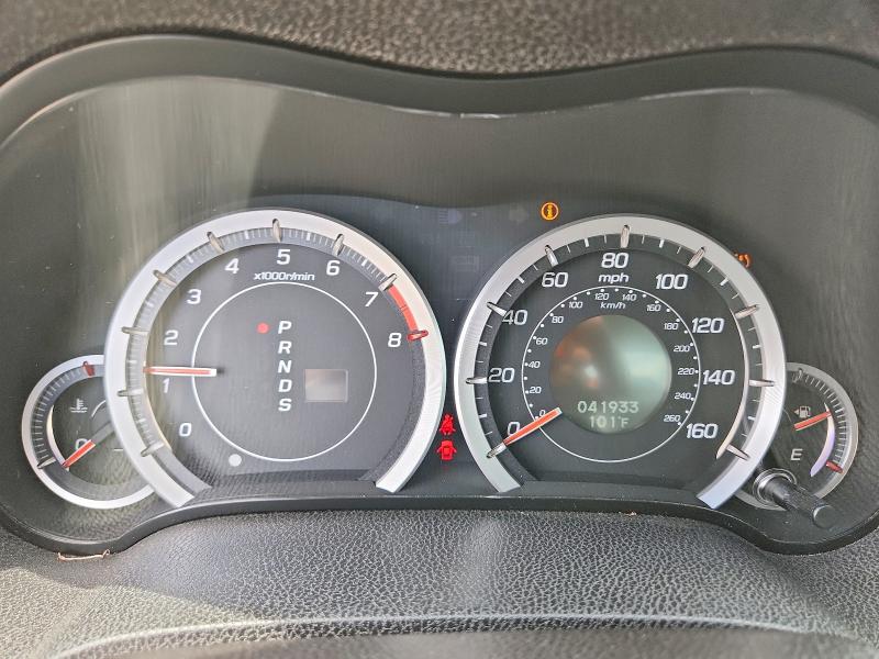 Photo 9 from auction – 2009 ACURA TSX with VIN JH4CU26689C034626