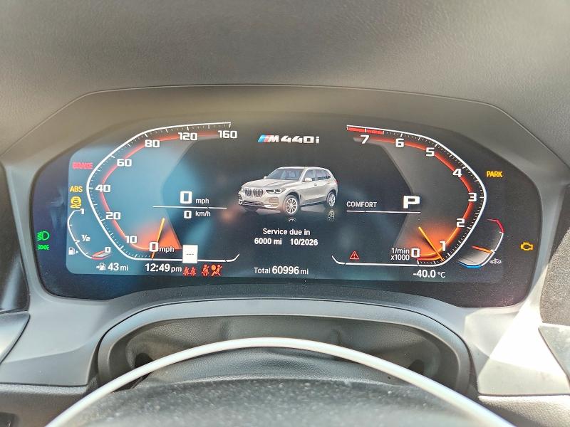 Photo 9 from auction – 2022 BMW M4 with VIN WBA83AP01NCK03374