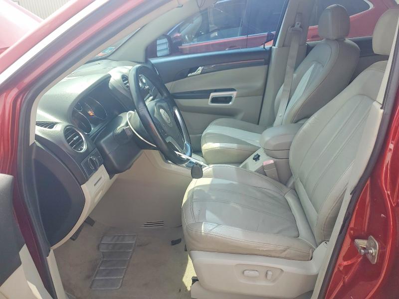 Photo 7 from auction – 2008 SATURN VUE with VIN 3GSDL43N58S728476