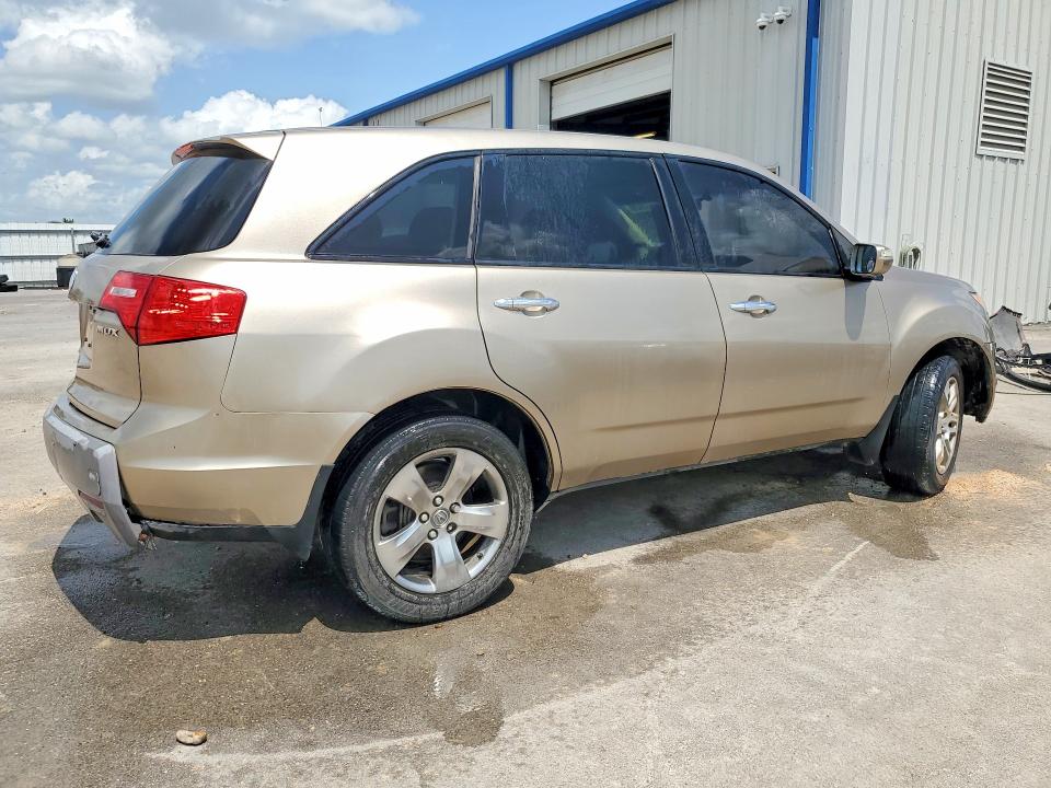 Zdjęcie 3 z aukcji – 2007 ACURA MDX z VIN 2HNYD28227H506972