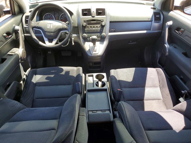 Photo 8 from auction – 2008 HONDA CR-V with VIN JHLRE48518C082575