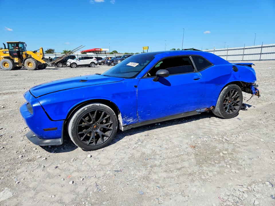 DODGE CHALLENGER 2012 with VIN 2C3CDYBT1CH267434 - Photo from auction