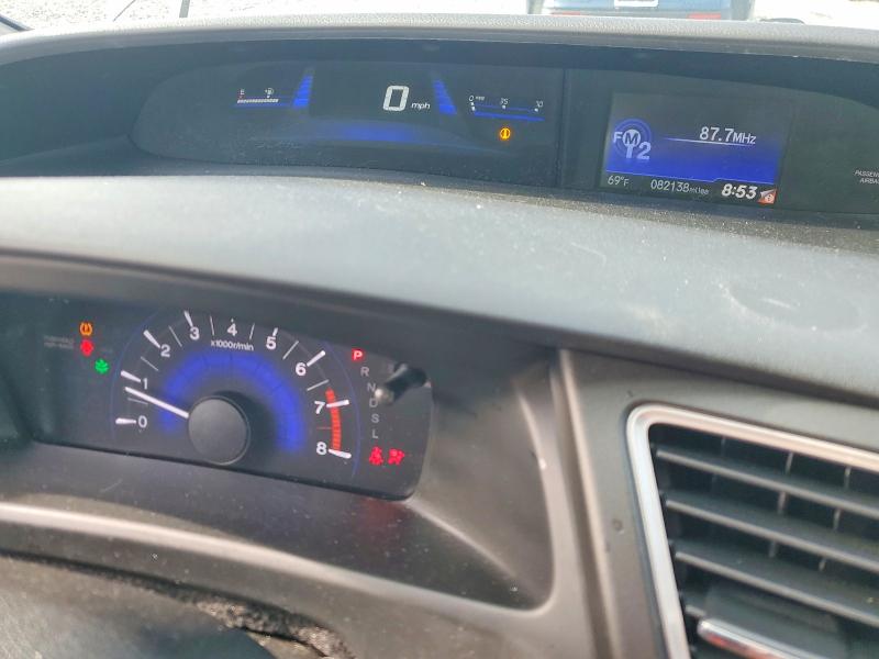 Photo 9 from auction – 2015 HONDA CIVIC with VIN 19XFB2F54FE707623
