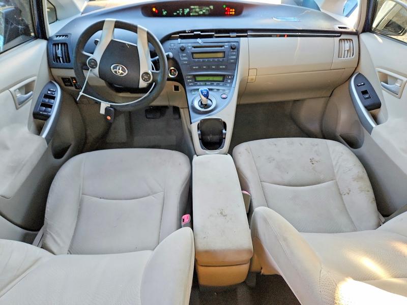 Photo 8 from auction – 2010 TOYOTA PRIUS with VIN JTDKN3DU2A0044754
