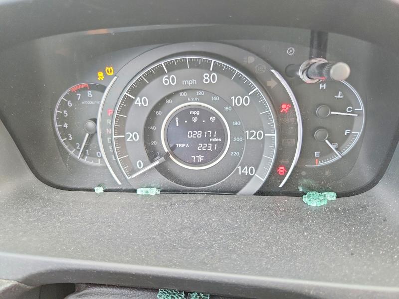 Photo 9 from auction – 2015 HONDA CR-V with VIN 2HKRM3H76FH539197