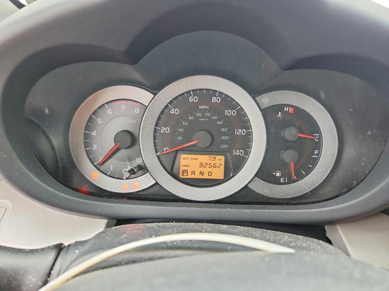 Photo 9 from auction – 2007 TOYOTA RAV 4 with VIN JTMZD33V275045412