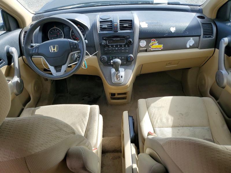 Photo 8 from auction – 2007 HONDA CR-V with VIN JHLRE48547C087056