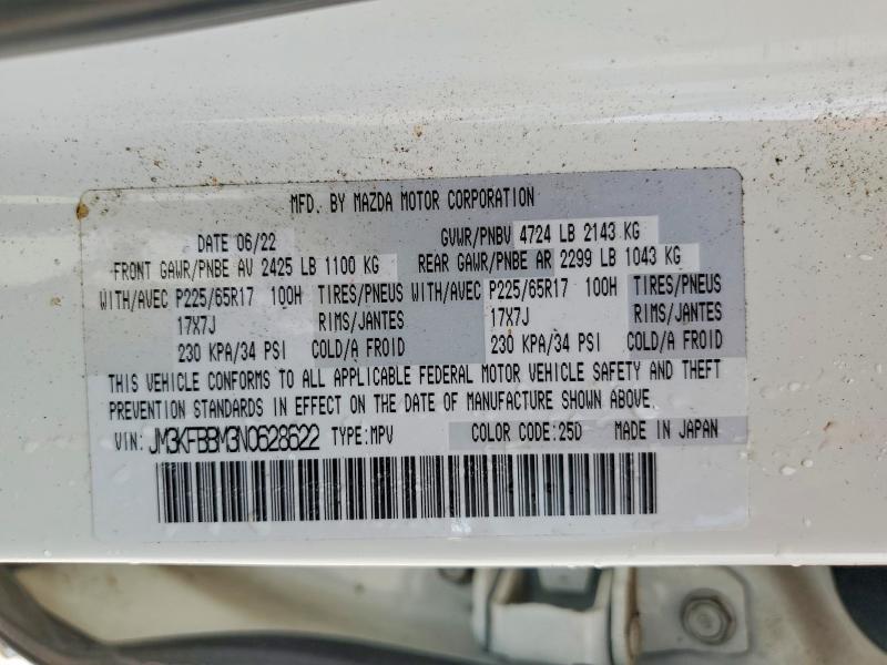 Photo 14 from auction – 2022 MAZDA CX-5 with VIN JM3KFBBM3N0628622