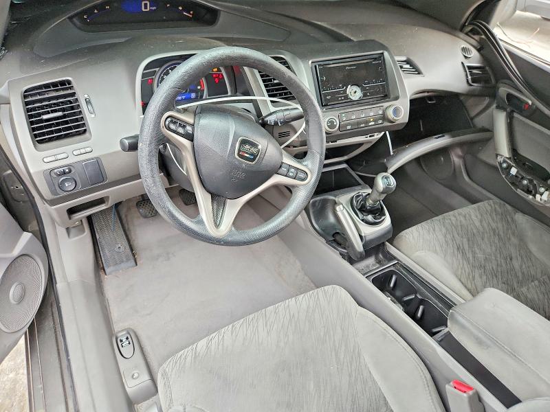 Photo 8 from auction – 2008 HONDA CIVIC with VIN 2HGFG11808H538349