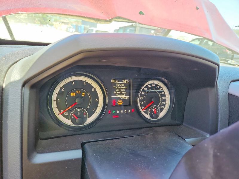 Photo 9 from auction – 2019 RAM 1500 CLASSIC with VIN 1C6RR7FG4KS536460