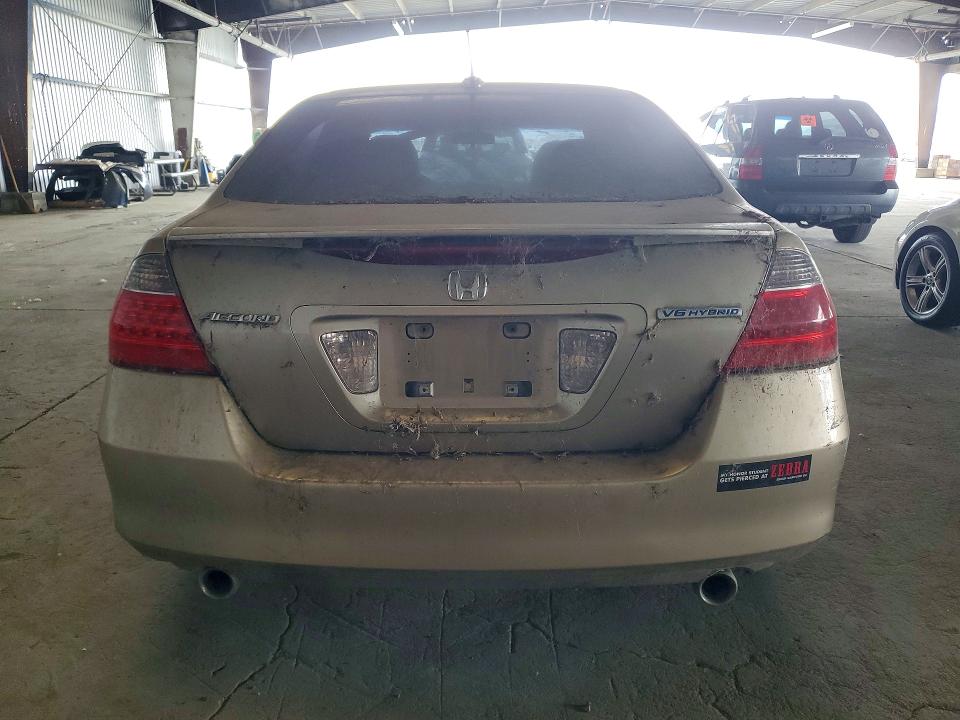 Photo 6 from auction – 2006 HONDA ACCORD with VIN JHMCN36576C001073