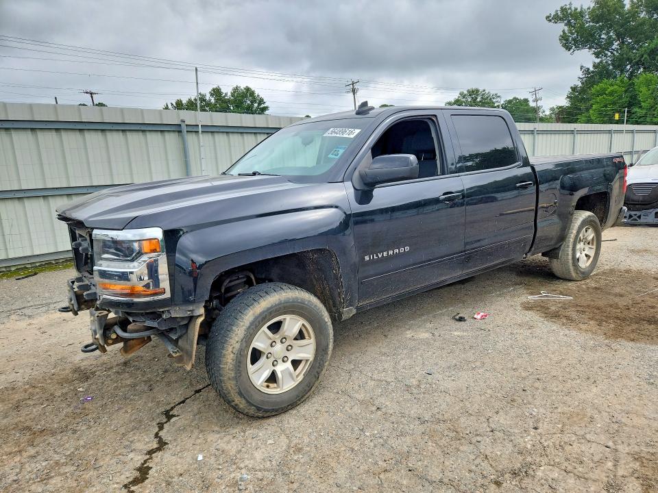 CHEVROLET SILVERADO 2016 with VIN 1GCUKREC7GF235814 - Photo from auction