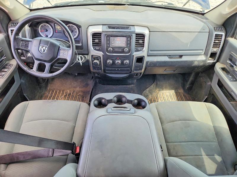 Photo 8 from auction – 2017 RAM 1500 with VIN 1C6RR7GT1HS526344