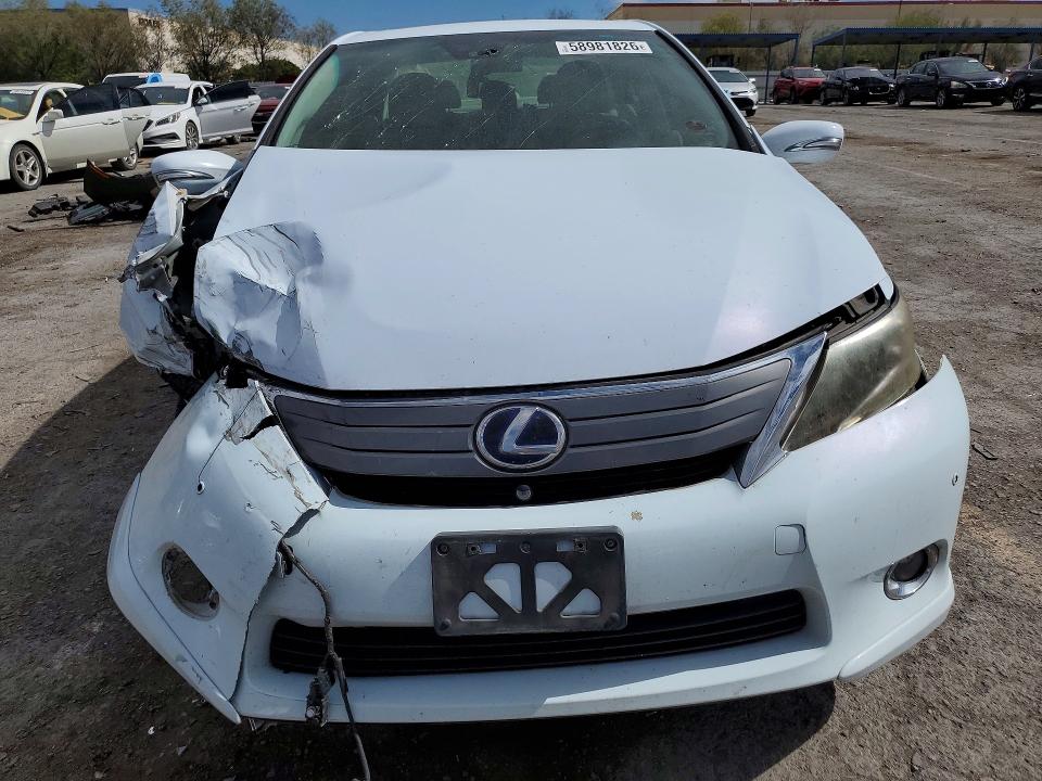 Photo 5 from auction – 2010 LEXUS HS with VIN JTHBB1BA8A2014215