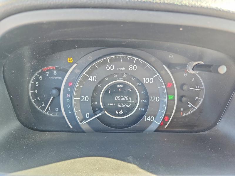 Снимка 9 от търг – 2016 HONDA CR-V с VIN 5J6RM4H72GL139747