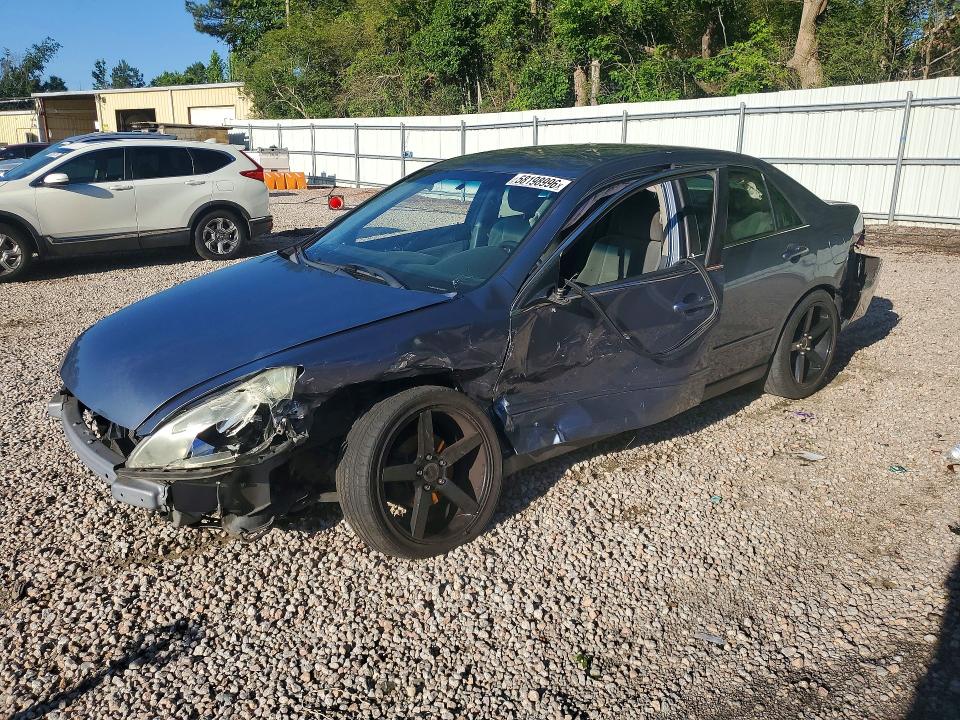 HONDA ACCORD 2007 with VIN 1HGCM56417A178014 - Photo from auction