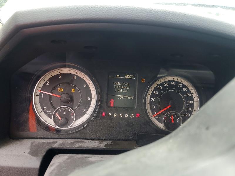 Photo 9 from auction – 2017 RAM 1500 with VIN 3C6RR7KT1HG574098