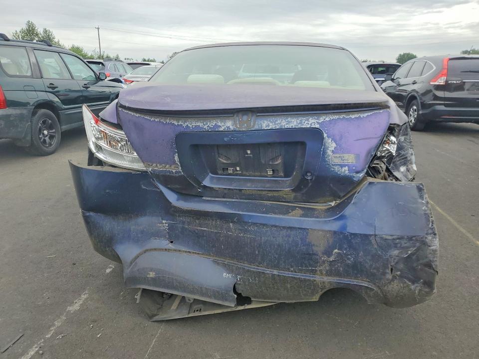 Photo 6 from auction – 2006 HONDA CIVIC with VIN 2HGFG12666H570197