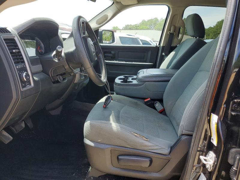 Photo 7 from auction – 2017 RAM 1500 with VIN 3C6RR7KT3HG524321