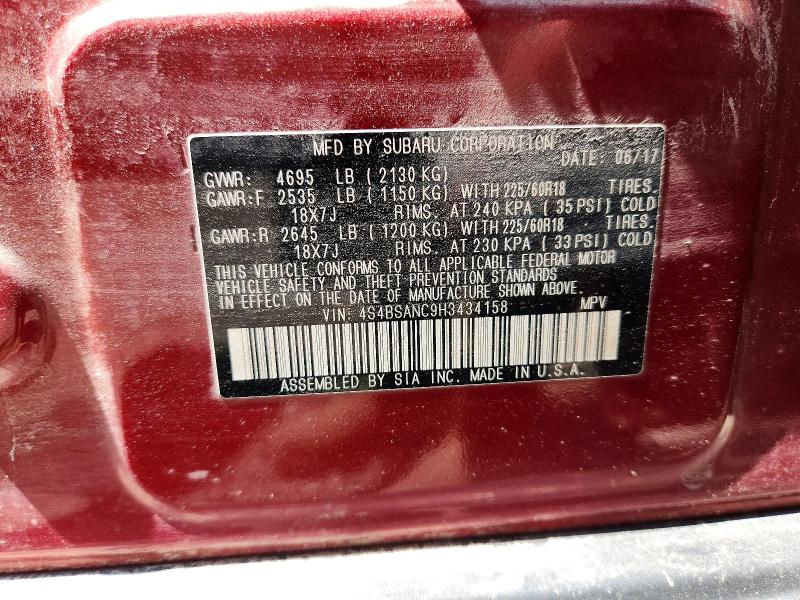 Photo 14 from auction – 2017 SUBARU OUTBACK with VIN 4S4BSANC9H3434158
