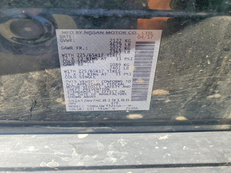 Photo 14 from auction – 2017 NISSAN ROGUE with VIN 5N1AT2MV2HC819188