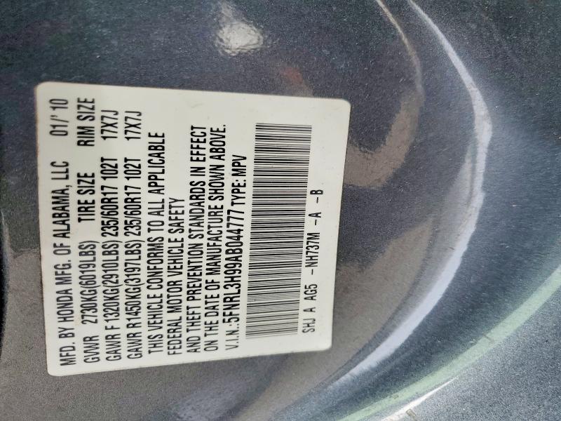 Photo 14 from auction – 2010 HONDA ODYSSEY with VIN 5FNRL3H99AB044777