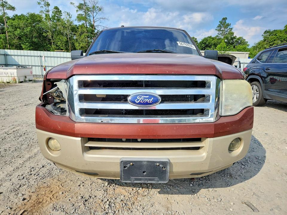صورة رقم 5 من المزاد - 2007 FORD EXPEDITION مع VIN 1FMFU17537LA97494