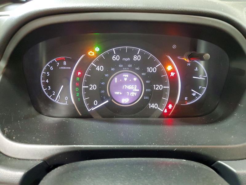 Photo 9 from auction – 2014 HONDA CR-V with VIN 2HKRM3H78EH533447