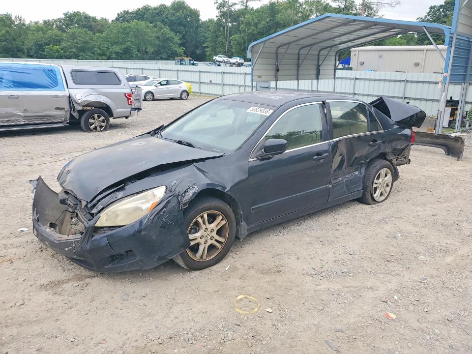 HONDA ACCORD 2007 z numerem VIN JHMCM56307C021244 - Zdjęcie z aukcji