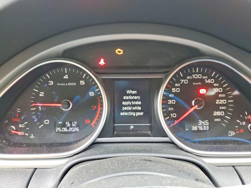 Photo 9 from auction – 2015 AUDI Q7 with VIN WA1WGCFE8FD011334
