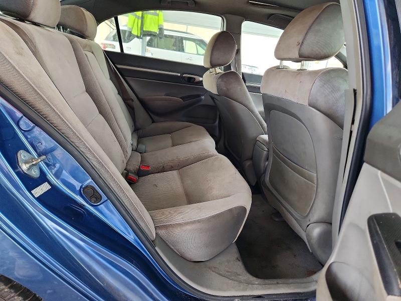 Photo 10 from auction – 2006 HONDA CIVIC with VIN 2HGFA16816H507022