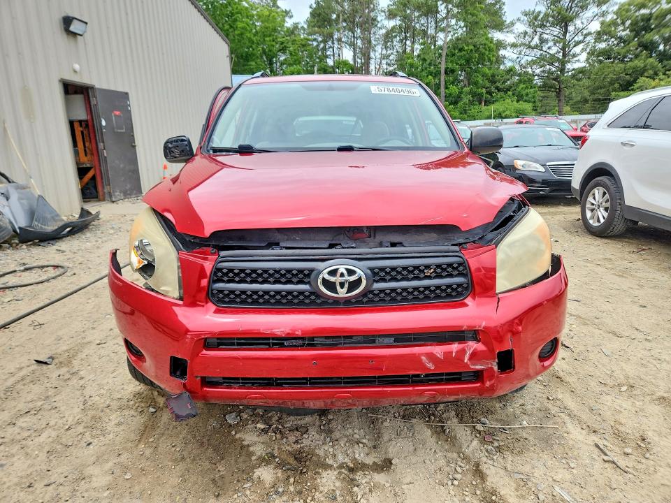 Photo 5 from auction – 2007 TOYOTA RAV4 with VIN JTMZD33V576025259
