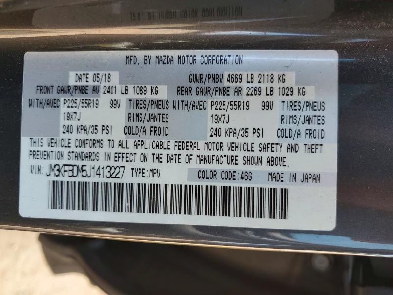 Photo 14 from auction – 2018 MAZDA CX5 with VIN JM3KFBDM5J1413227