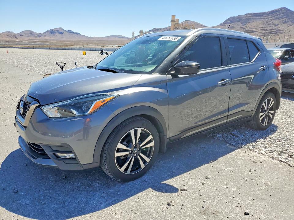 NISSAN KICKS 2020 with VIN 3N1CP5DV7LL511551 - Photo from auction
