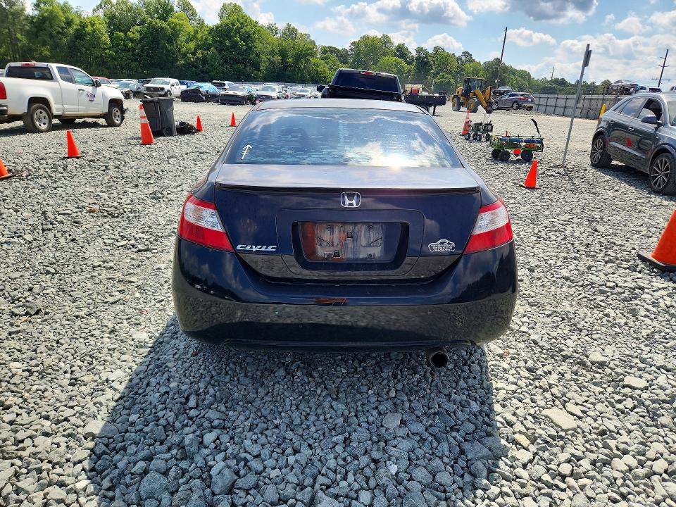 Photo 6 from auction – 2008 HONDA CIVIC with VIN 2HGFG11858H515603