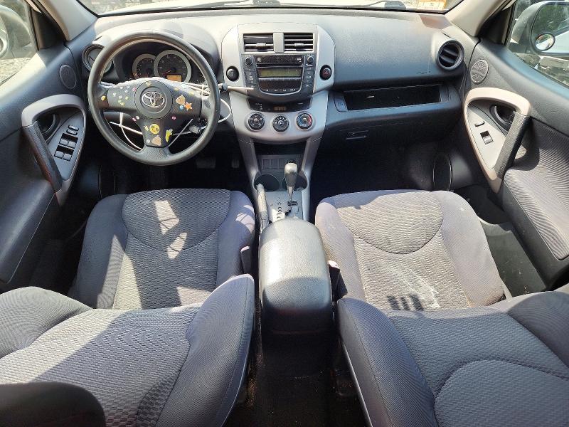 Photo 8 from auction – 2006 TOYOTA RAV4 with VIN JTMBD32V565001616