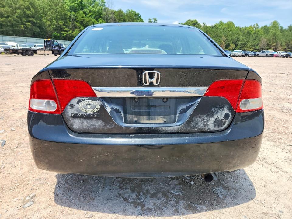 Photo 6 from auction – 2009 HONDA CIVIC with VIN 2HGFA16829H515862