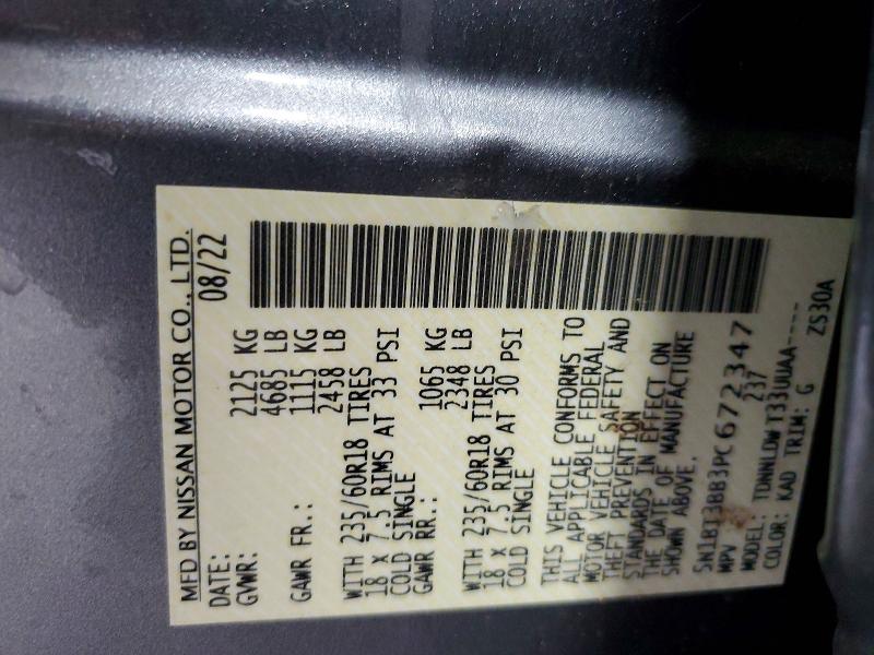 Photo 14 from auction – 2023 NISSAN ROGUE with VIN 5N1BT3BB3PC672347