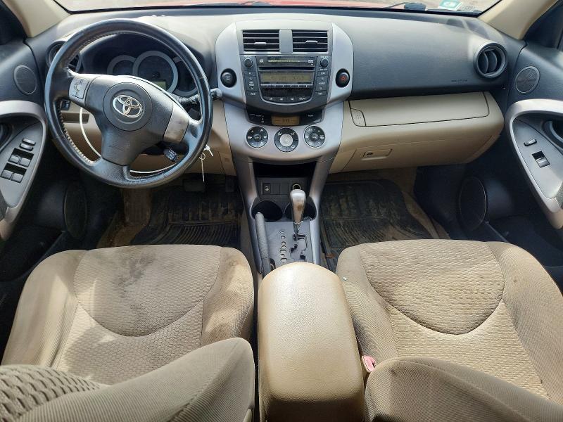 Photo 8 from auction – 2007 TOYOTA RAV4 with VIN JTMBK31V375017094