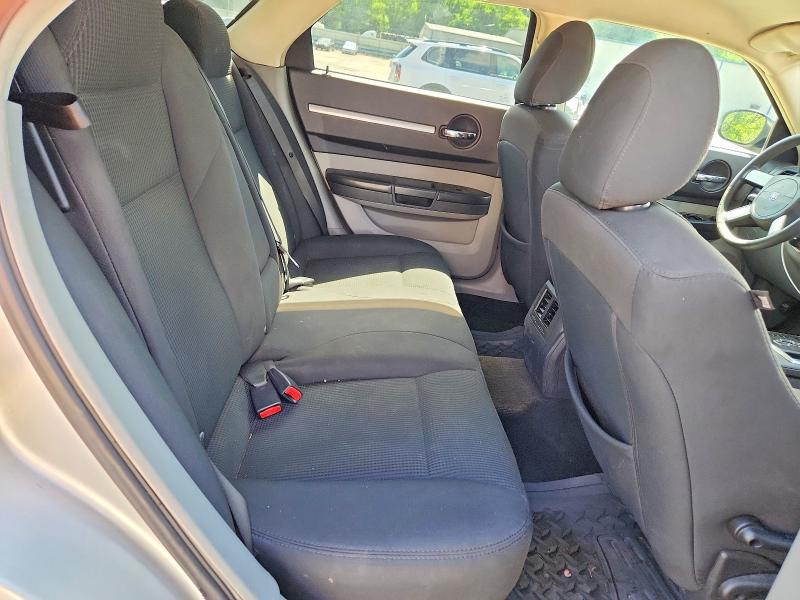 Photo 11 from auction – 2008 DODGE MAGNUM with VIN 2D8FV37V68H156275