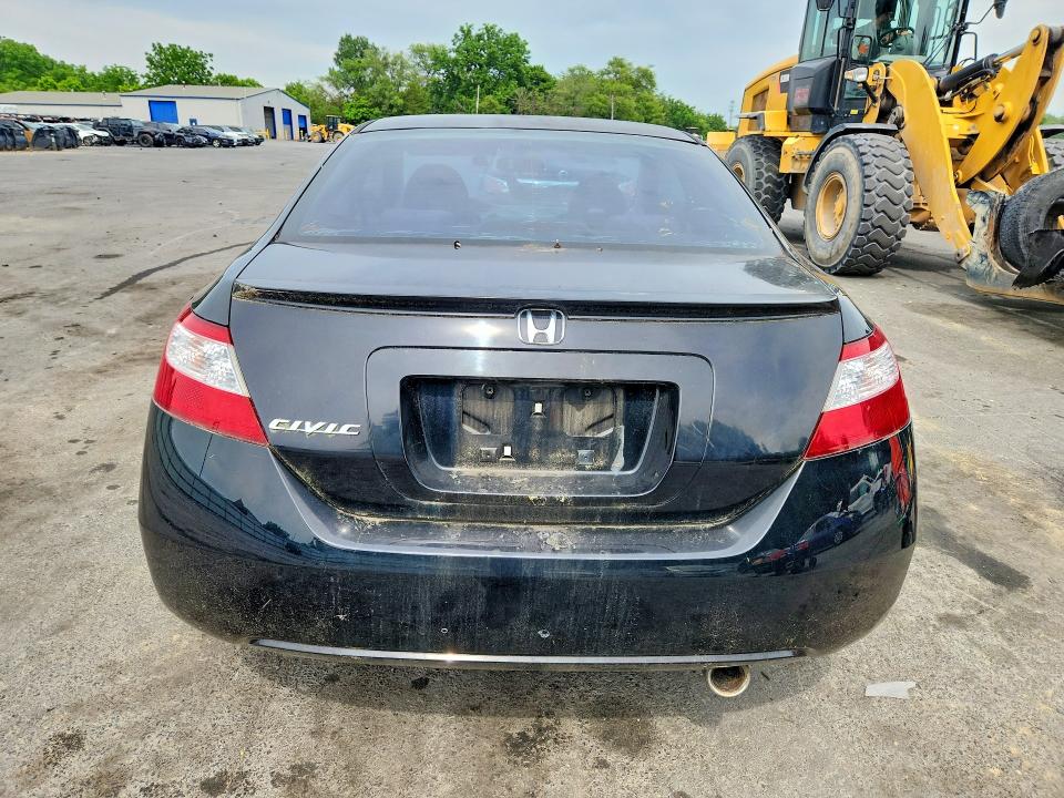 Photo 6 from auction – 2007 HONDA CIVIC with VIN 2HGFG12837H577420