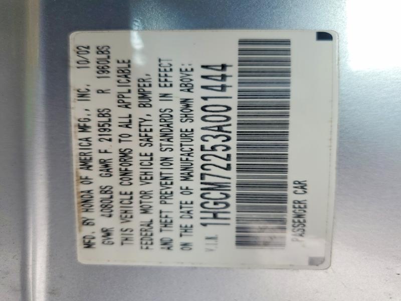 Photo 14 from auction – 2003 HONDA ACCORD with VIN 1HGCM72253A001444