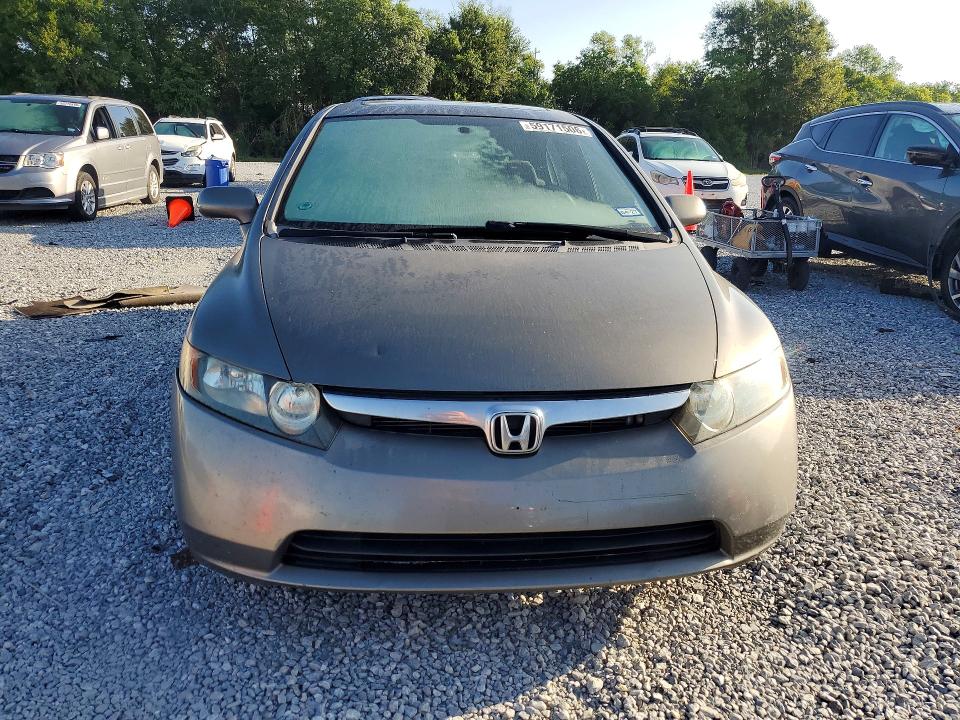 Photo 5 from auction – 2007 HONDA CIVIC with VIN 1HGFA16887L106443