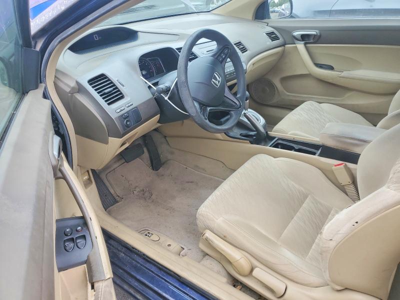 Photo 8 from auction – 2006 HONDA CIVIC with VIN 2HGFG12666H570197
