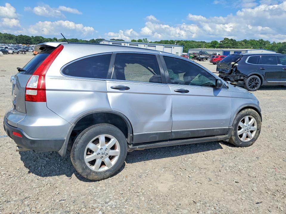 Photo 3 from auction – 2008 HONDA CR-V with VIN 3CZRE38578G700545