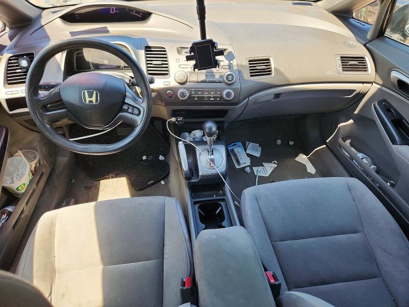 Photo 8 from auction – 2008 HONDA CIVIC with VIN 1HGFA165X8L075378