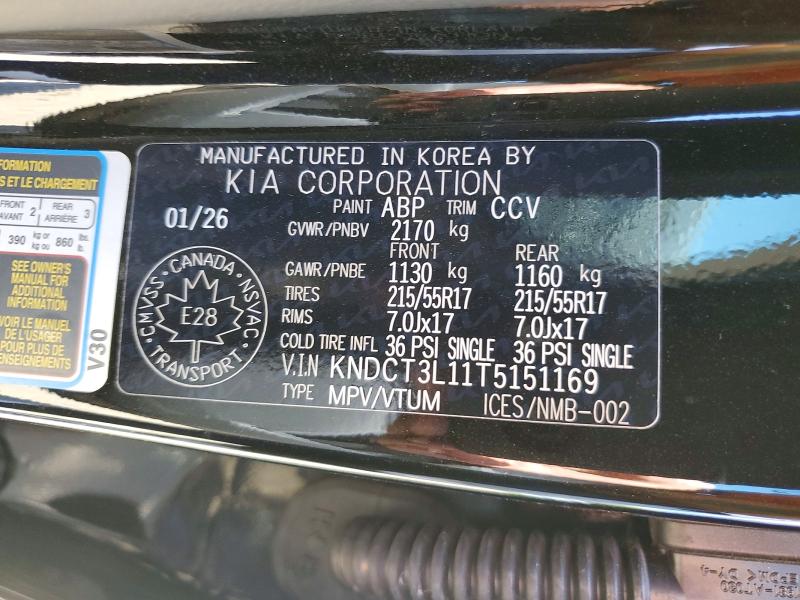 Photo 14 from auction – 2026 KIA NIRO with VIN KNDCT3L11T5151169