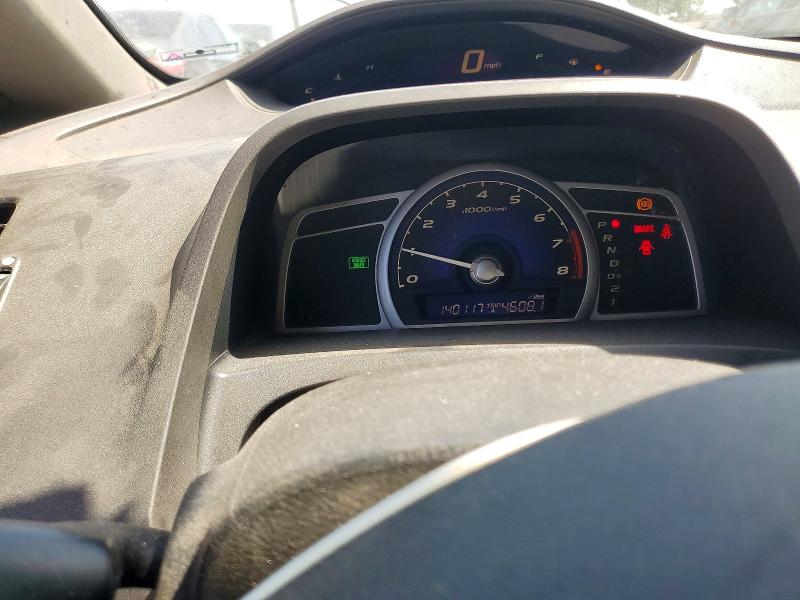 Photo 9 from auction – 2007 HONDA CIVIC with VIN 2HGFA16537H310649
